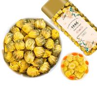 中广德盛 胎菊 60g*3罐
