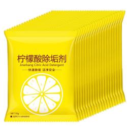 可其氏 柠檬酸除垢剂食品级 电热水壶去除水垢清洁剂