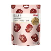Be&Cheery 百草味 阿胶蜜枣 228g