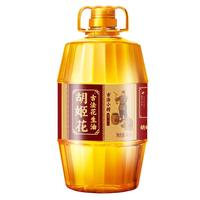 胡姬花 古法花生油 土榨风味 4L