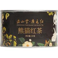ZHNENG SHAN TANG 正山堂 特级 熊猫红茶 50g