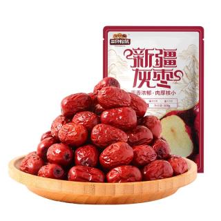 三只松鼠 一级灰枣 500g 红枣免洗新疆特产大枣蜜饯果干煮粥煲汤即食休闲零食