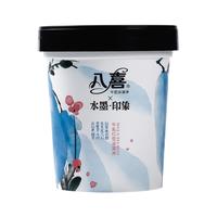 八喜冰淇淋 水墨印象系列  牛乳红豆口味 283g*1杯 冰淇淋  雪糕冷饮