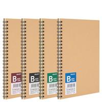 deli 得力 LA560-06 纸质笔记本 A5 120页 8本装