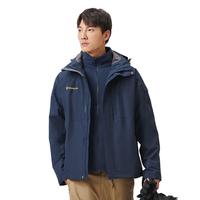 探路者 冲锋衣男 户外三合一抓绒可脱卸两件套防风保暖登山服防寒服外套