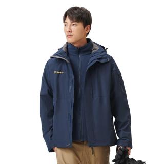 探路者 冲锋衣男 户外三合一抓绒可脱卸两件套防风保暖登山服防寒服外套