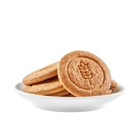 田园主义高纤全麦饼干低无蔗糖魔芋粗粮脂饱腹感强小包装早餐代餐198g*3盒 高纤全麦饼干3盒