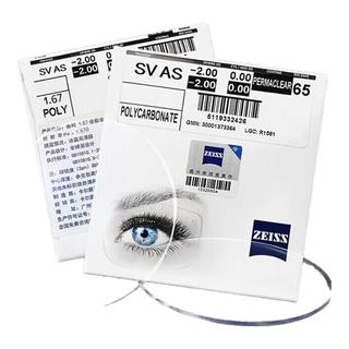 ZEISS 蔡司 佳锐系列 1.67折射率 非球面镜片 1片装