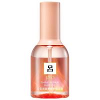 吕 染烫修护 护发精油  100ml