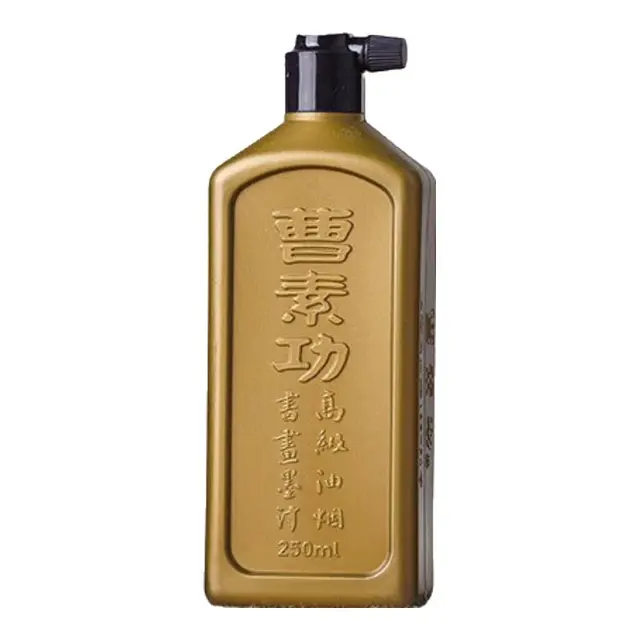 曹素功 书画墨汁 油烟 250ml