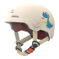 绿源电动车3C儿童头盔可爱卡通萌趣3-12岁宝宝头盔 小恐龙-卡其色-【短透镜】 【不带护耳】