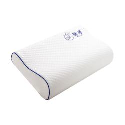 眯狸 枕头护颈椎枕深度睡眠专用记忆棉枕芯慢回弹0压枕学生记忆枕