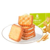 BESTORE 良品铺子 柠檬夹心饼干160g