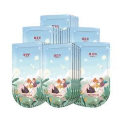 御泥坊 面膜 盈透玻尿酸补水保湿面膜 30片赠30片