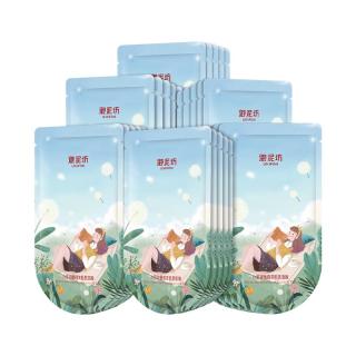 御泥坊 面膜 盈透玻尿酸补水保湿面膜 30片+30片