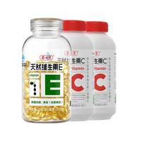 养生堂 天然维生素EC组合 VE200粒+VC60片 每日1次 每次1粒