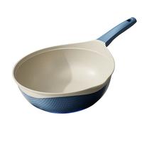 Royalstar 荣事达 天然陶土炒锅不粘锅家用无油烟双色炒菜锅电磁炉燃气灶适用带盖