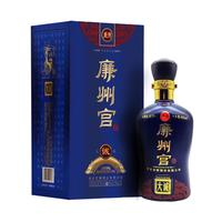 廉州 非遗特产 浓香型白酒  单瓶装 40.3%vol 455mL