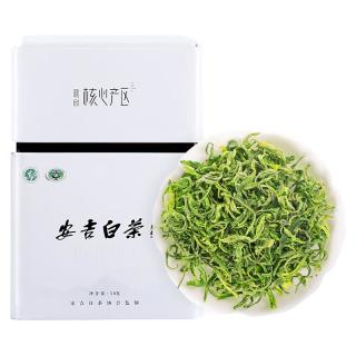 宋品2025新茶明前特级绿茶茶叶安吉白茶手工揉制50g单罐装 【明前特级3A】手工白茶50g