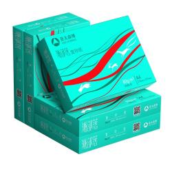 亚太森博 派部落A4打印纸 80g 500张5包 2500张整箱