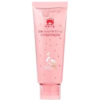 Baby elephant 红色小象 儿童霞多丽葡萄霜 30g
