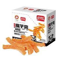 盼盼 辣么嗨魔芋爽 休闲零食即食辣条宿舍食品 动感黑鸭味 360g/盒 【魔芋爽】动感黑鸭味 360g/盒