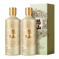 悠山酱酒 悠山酱香型白酒53度大曲坤沙纯粮酿造茅香风格酱酒 53%vol 500mL 2瓶 知己双支含礼袋