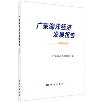 《三毛故事集锦·三毛新生记》（彩图注音版）