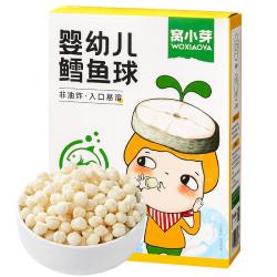 窝小芽 婴幼儿鳕鱼球 36g