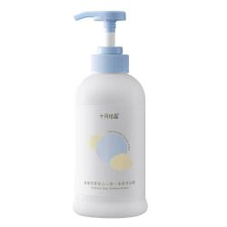 十月结晶 婴幼儿二合一洗发沐浴露 经典海豚款 鲜果味 400ml