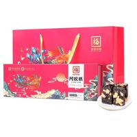 福牌阿胶 阿胶糕 300g  升级款  礼盒装