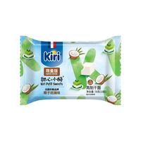 KIRI凯芮进口甜心小酪椰子斑斓口味/15粒 再制零食高钙奶酪