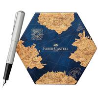 FABER-CASTELL 辉柏嘉 Hexo系列 钢笔 磨砂银 F尖 山海经礼盒装