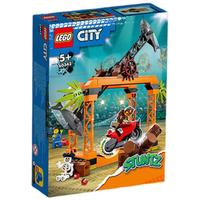 LEGO 乐高 City城市系列 60342 特技：鲨鱼攻击特技挑战赛