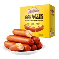 尊乐 百搭车达肠 芝士味 520g