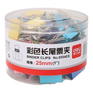 得力 ES系列 8554ES 彩色长尾票夹 25mm 48个装