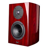 Cayin 凯音 T30 2.0声道 居家 Hi-Fi音箱 红色