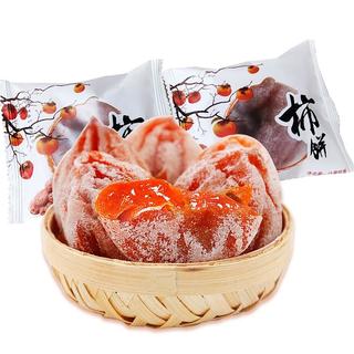 静益乐源 恭城月柿 农家吊干柿饼 500g