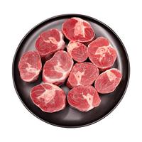 羊小柒宁夏滩羊 羊小腿切块3斤原切羔羊 清真烧烤火锅食材生鲜 源头直发 3斤羊小腿切块【按部位精分割】