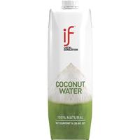 if【肖战同款】泰国椰子水椰子汁果汁饮料补充电解质补水 纯椰子水1L*4瓶