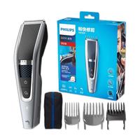 PHILIPS 飞利浦 HC5690/15 电动理发器