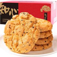 知心奶奶 木糖醇桃酥 300g*5袋