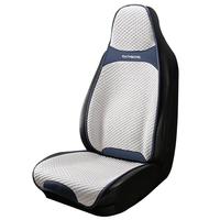 长安欧尚X5/X7逸动CS75锐程CC/uni-v/CS55PLUS汽车坐垫四季通用 清爽冰丝梦幻蓝