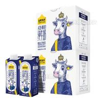 ADOPT A COW 认养一头牛 A2β-酪蛋白 纯牛奶 250ml*10盒*2箱