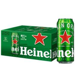 喜力 经典啤酒 500ml*10听
