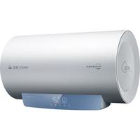 云米 小蓝调系列 VEW5027 储水式电热水器 50L 3200W