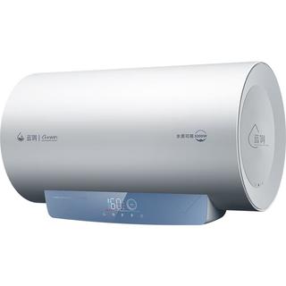 VIOMI 云米 小蓝调系列 VEW5027 储水式电热水器 50L 3200W