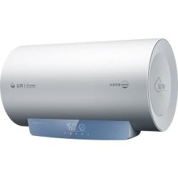 云米 小蓝调系列 VEW5027 储水式电热水器 50L 3200W