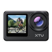 XTU/骁途 超级防抖 运动相机 磁吸