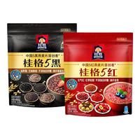 桂格QUAKER五黑五红五白冲饮麦片黑芝麻饱腹速食即食懒人早餐 【红黑组合】5黑518g+5红480g